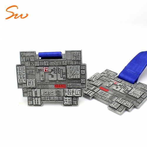 Factory Custom Marathon Event Award 3D Metal Sports medal