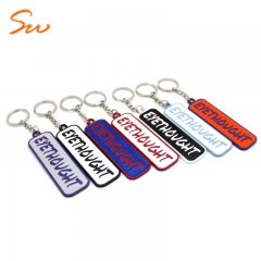 Custom Made Metal Keyrings Keychains Llaveros