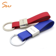 Custom Logo Personalized Promotional Metal Car Key Chains Business Leather Keyring