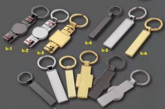 Hot selling bulk factory price blank metal keychain